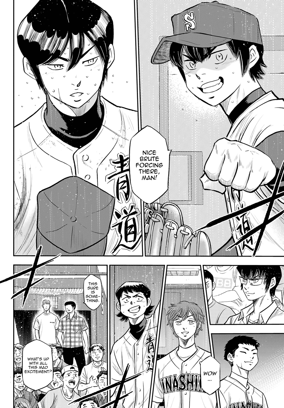 Daiya no A - Act II Chapter 273 12